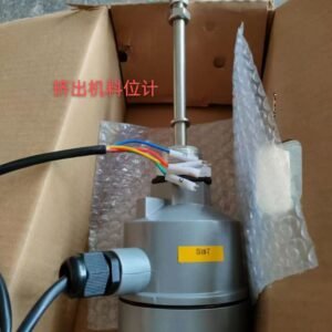 Extruder level meter